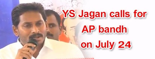 YS Jagan call for AP Bandh