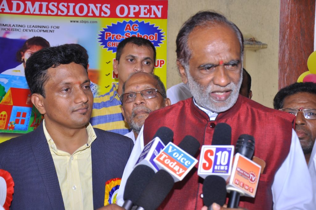 SBIPS Chikkadapally, Hyderabad Guiding Principles and Philosophy