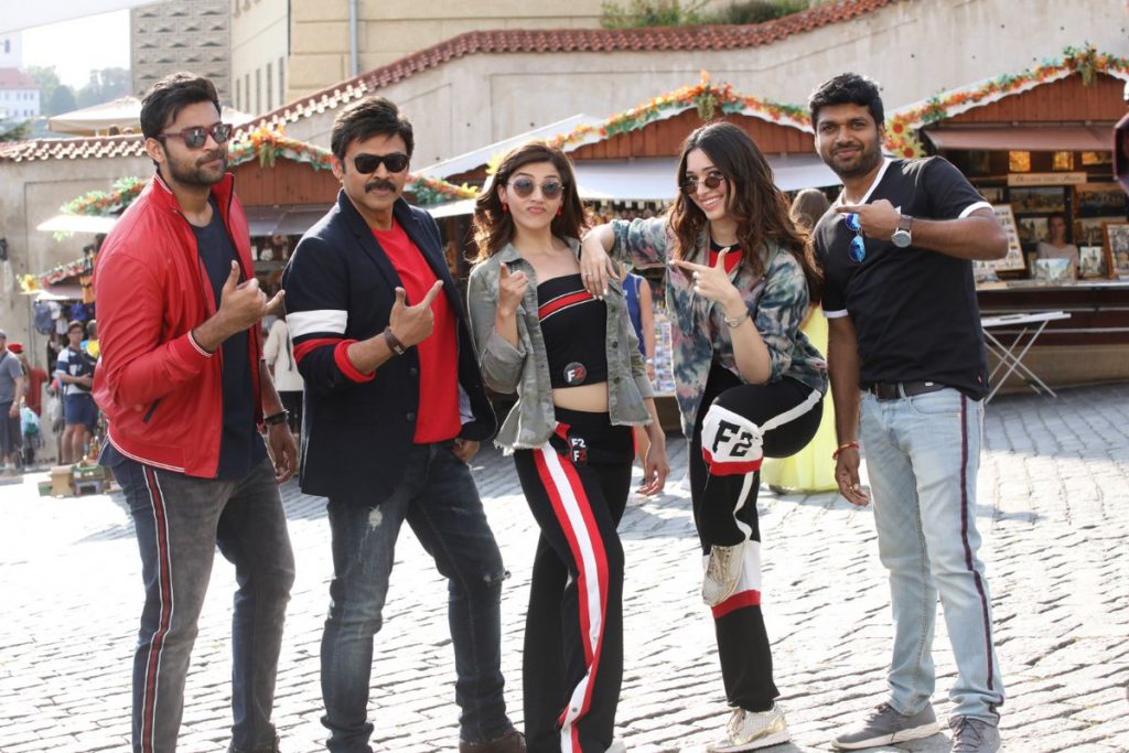 f2 fun and Frustration on sets picture