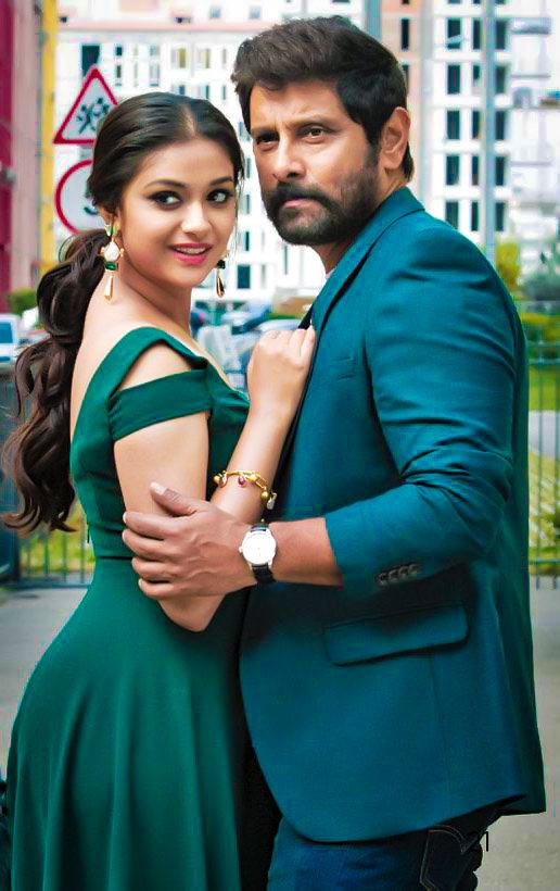 keerthy suresh swamy trailer