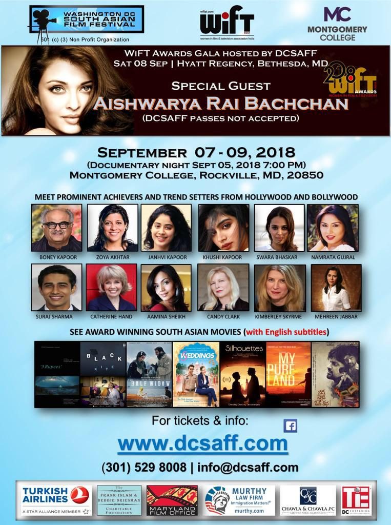 needi naadi oke katha to be screened at international film festival