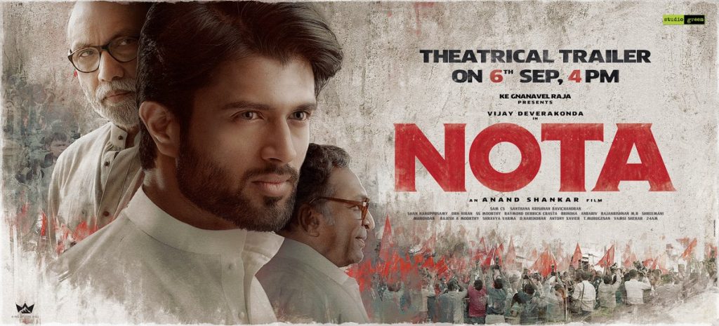 nota trailer release date announced