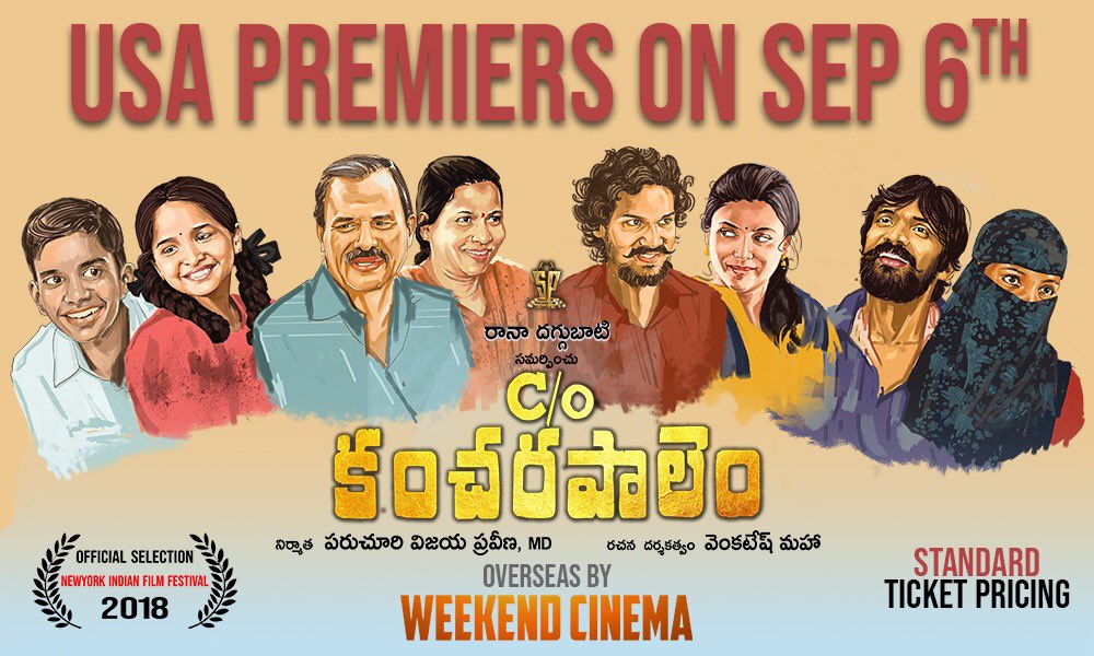 Care of Kancharapalem Movie USA Theater List
