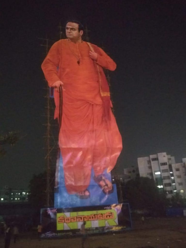 Balakrishna as NTR 100ft cut-out at RTC X roads