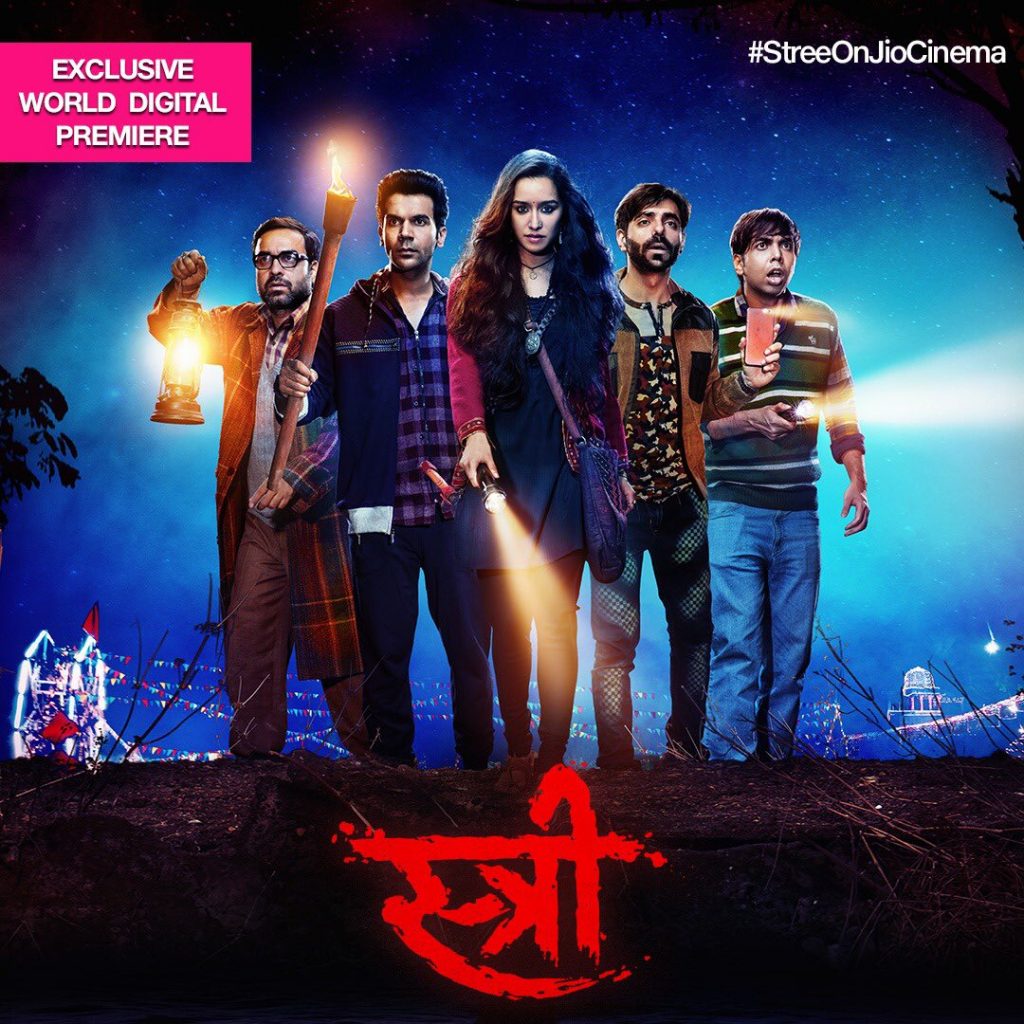 Stree