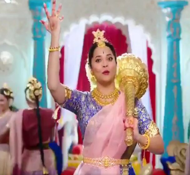 Anchor Anasuya as Mahanati