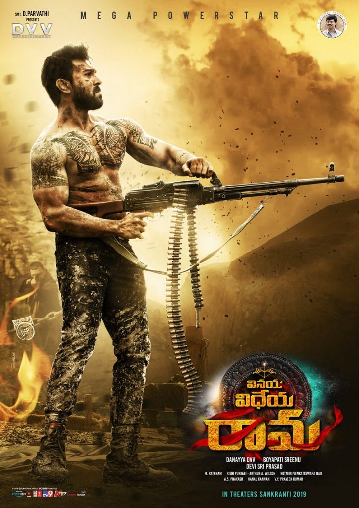ram charan gun poster vinaya videya rama