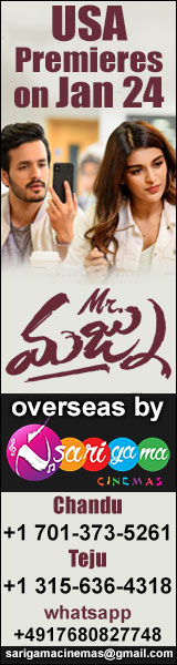 majnu