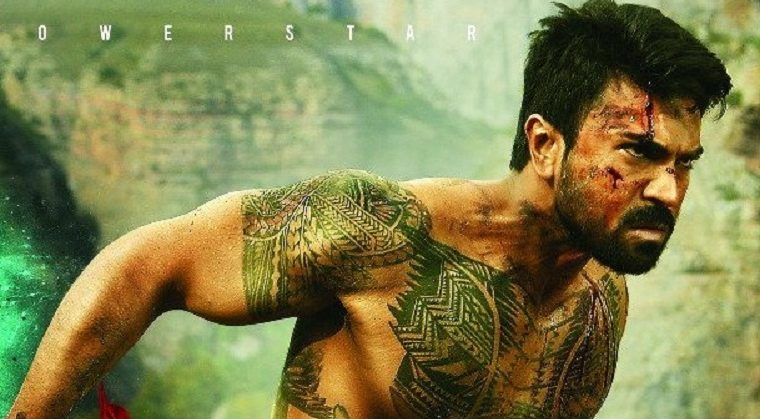 vinaya vidheya rama first day collections