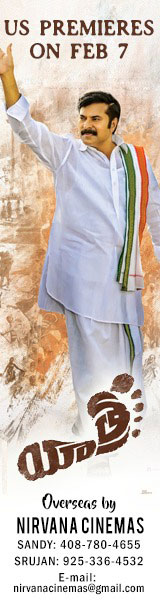 yatra