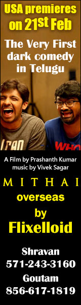 mithai