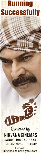 yatra